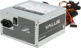 Chieftec Value APB-700B8 700W ATX, 80PLUS WHITE, OEM