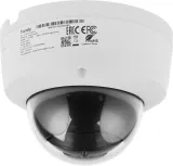 Камера видеонаблюдения IP Tiandy TC-C32KN I3/Y/WIFI/2.8mm/V4.1 2.8-2.8мм цв. корп.:белый (TC-C32KN I3/Y/WIFI/2.8/V4.1)