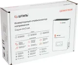 Стабилизатор напряжения Штиль ИнСтаб IS2000 1500Вт 2000ВА белый