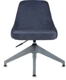 Кресло Бюрократ CH-340GLZ синий Light-27 крестов.4-луч. пластик пластик серый