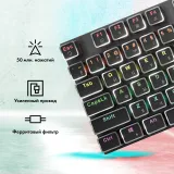 Клавиатура GMNG GG-KB815X механическая черный/белый USB Multimedia for gamer LED (1913914)