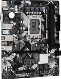 Материнская плата ASROCK B760M-HDV/M.2 D4, LGA1700, B760, 2*DDR4, HDMI+DP+D-Sub, 4xSATA3 6.0 (RAID), M.2 Socket, 4xUSB 3.2, 1xUSB2.0, Type-C, mATX; 90-MXBL40-A0UAYZ