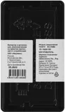 Память DDR4 8Gb 2666MHz Digma DGMAS42666008D RTL PC4-21300 CL19 SO-DIMM 260-pin 1.2В dual rank Ret