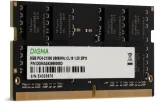 Память DDR4 8Gb 2666MHz Digma DGMAS42666008D RTL PC4-21300 CL19 SO-DIMM 260-pin 1.2В dual rank Ret