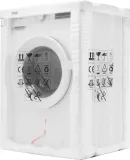 Стиральная машина Hyundai WME6009 класс: A++ загр.фронтальная макс.:6кг белый