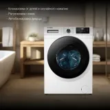 Стиральная машина Hyundai WFE8201 класс: A+++ загр.фронтальная макс.:8кг белый