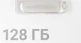 Флеш Диск Digma 128Gb DRIVE3 DGFUM128A30SR USB3.0 серебристый