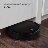 Пылесос-робот Redmond RV-R280 18Вт черный