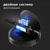 Пылесос-робот Redmond RV-R280 18Вт черный