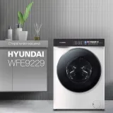 Стиральная машина Hyundai WFE9229 класс: A+++ загр.фронтальная макс.:10кг белый