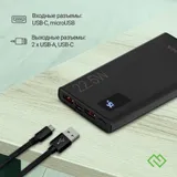 Мобильный аккумулятор Digma DGPF10A 10000mAh QC3.0/PD3.0 22.5W 5A 2xUSB-A/USB-C черный (DGPF10A22PBK)