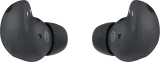 Гарнитура вкладыши Samsung Galaxy Buds 2 Pro серый беспроводные bluetooth в ушной раковине (SM-R510NZAACIS)
