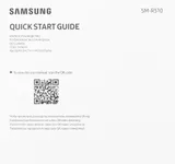 Гарнитура вкладыши Samsung Galaxy Buds 2 Pro белый беспроводные bluetooth в ушной раковине (SM-R510NZWACIS)