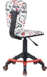 Кресло детское Бюрократ CH-204-F мультиколор красные губы крестов. пластик подст.для ног