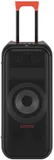 Минисистема LG XBOOM XL7S черный 250Вт USB BT