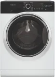 Стиральная машина Hotpoint NSB 7225 ZS V RU класс: A загр.фронтальная макс.:7кг белый