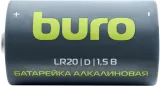 Батарея Buro Alkaline LR20 D 18000mAh (2шт) блистер