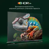 Телевизор QLED Digma Pro 65" QLED 65L Google TV Frameless черный/серебристый 4K Ultra HD 120Hz HSR DVB-T DVB-T2 DVB-C DVB-S DVB-S2 USB 2.0 WiFi Smart TV