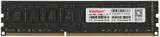 Память DDR3 4Gb 1600MHz Kingspec KS1600D3P15004G RTL PC3-12800 CL11 DIMM 240-pin 1.5В dual rank Ret