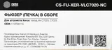 Печка в сборе Cactus CS-FU-XER-VLC7020-NC (115R00115-new compat) для Xerox VL B7025/7030/7035/C7020/7025/7030/7035