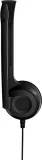 Наушники с микрофоном Epos Sennheiser PC 3 Chat черный 2м накладные оголовье (1000430)