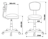 Кресло детское Бюрократ CH-W299 белый TW-15 сиденье мультиколор алфавит сетка/ткань крестов. пластик пластик белый