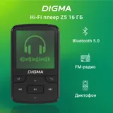 Плеер Hi-Fi Flash Digma Z5 BT 16Gb черный/1.54"/FM/microSD/microSDHC/clip