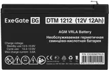 Батарея для ИБП Exegate EX282967 12В 12Ач