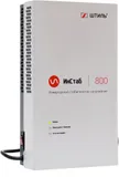 Стабилизатор напряжения Штиль ИнСтаб IS800 600Вт 800ВА белый