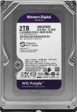 Жесткий диск Western Digital Purple HDD 3.5" SATA 2TB, IntelliPower, 256MB buffer (DV&NVR), WD23PURZ, 1 year