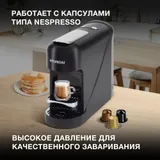 Кофеварка эспрессо Hyundai HEM-2121 1400Вт черный