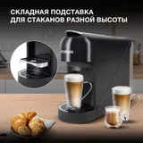 Кофеварка эспрессо Hyundai HEM-2121 1400Вт черный