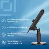 Микрофон проводной Оклик MP-M300 1.5м черный