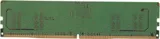 Память DDR5 8Gb 4800MHz Digma DGMAD5480008S RTL PC5-38400 CL40 DIMM 288-pin 1.1В single rank Ret