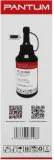 Барабан Pantum Refueling set  PC-211PRB (аналог PC-211RB) for P2200/P2207/P2500/P2500W/P2507/М6500/M6500N/М6500W/M6550/М6550NW/M6600N/M6607/М6607NW (chip + toner on 1600 pages)