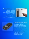 Лазерный дальномер Xiaomi BHR5596GL 2кл.лаз. 680нм цв.луч. красный