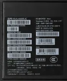 Смартфон Asus AI2205 ROG Phone 7 5G 512Gb 16Gb черный моноблок 3G 4G 2Sim 6.78" 1080x2448 Android 13 50Mpix 802.11 a/b/g/n/ac/ax/be NFC GPS GSM900/1800 GSM1900 Protect