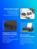 Принтер струйный Epson L18050 (C11CK38403/38505/38402) A3 WiFi черный