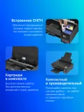 Принтер струйный Epson L18050 (C11CK38403/38505/38402) A3 WiFi черный
