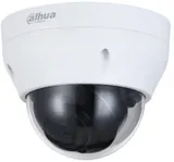 Камера видеонаблюдения IP Dahua DH-IPC-HDPW1230R1P-0280B-S5 2.8-2.8мм цв. корп.:белый