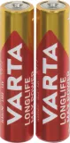 Батарея Varta LongLife Max Power LR03 Alkaline AAA (2шт) блистер