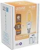 Умная лампа Gauss Smart Home C35 E14 4.5Вт 495lm (1230112)