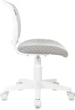 Кресло детское Бюрократ CH-W296NX светло-серый TW-02 Twist сетка/ткань крестов. пластик пластик белый