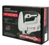 Лобзик Интерскол МП-65/540Э 540Вт 3000ходов/мин от электросети