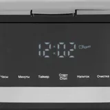 Кофеварка капельная Hyundai HYD-1212 1050Вт черный/серебристый