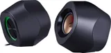 Колонки Redragon Kaidas 2.0 черный 6Вт BT