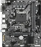 GIGABYTE H510M S2H V3, LGA1200, H470, 2*DDR4, DP+HDMI+D-Sub,  4 SATA 6 Гб/с, M2, Audio, Gb LAN, USB 3.2, USB 2.0,  mATX