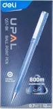 Набор ручек шариков. Deli Upal (EQ57-BK-P) черн. черн. кор.карт. (12шт) линия 0.7мм
