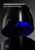 Увлажнитель воздуха Polaris PUH 1010 30Вт (ультразвуковой) черный