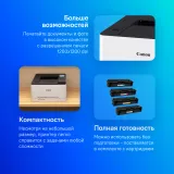 Принтер лазерный Canon i-Sensys LBP631CW (5159C004) A4 WiFi белый